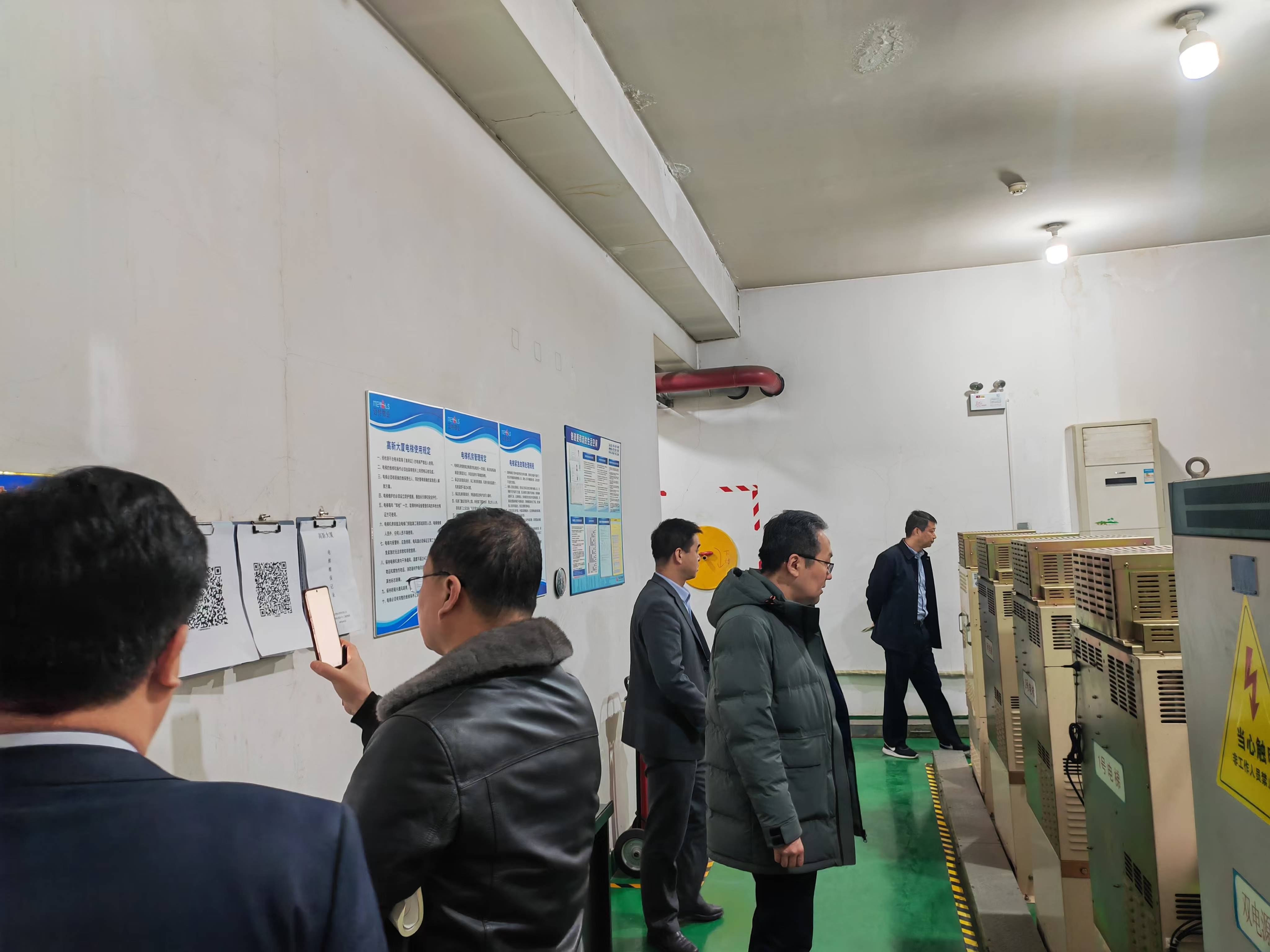 181734507293147275.jpg 12.18(3).jpg